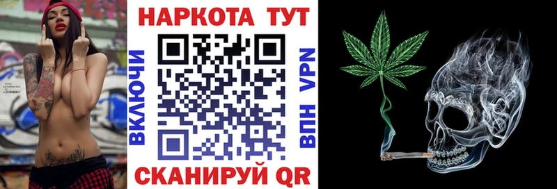 Где купить наркотики Петров Вал ГАШИШ  Экстази  АМФ  Мефедрон  Cocaine  Каннабис 