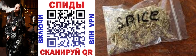 БУТИРАТ GHB  Петров Вал 