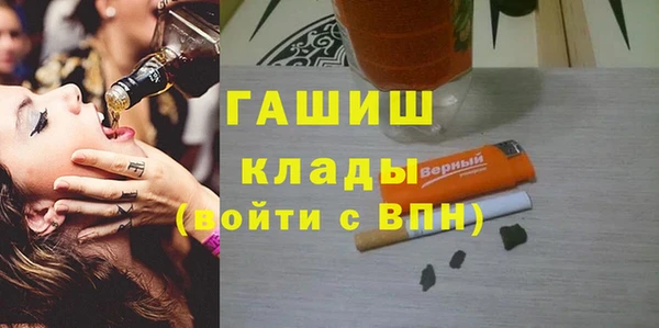 скорость Надым