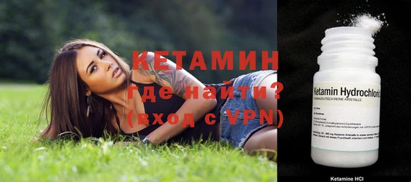 мет Нефтекумск