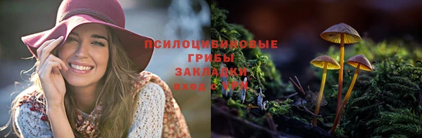 скорость Надым