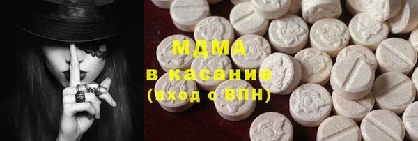 спайс Наволоки