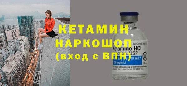 мет Нефтекумск