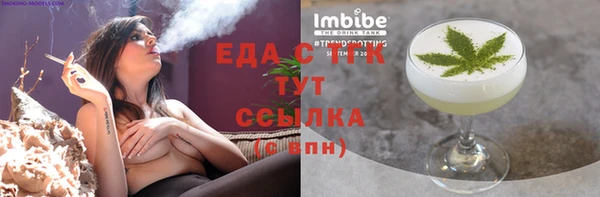 jwh Нефтегорск