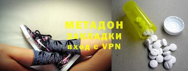 jwh Нефтегорск