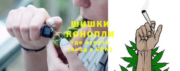 скорость Надым