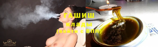 скорость Надым
