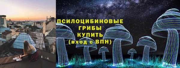 скорость Надым