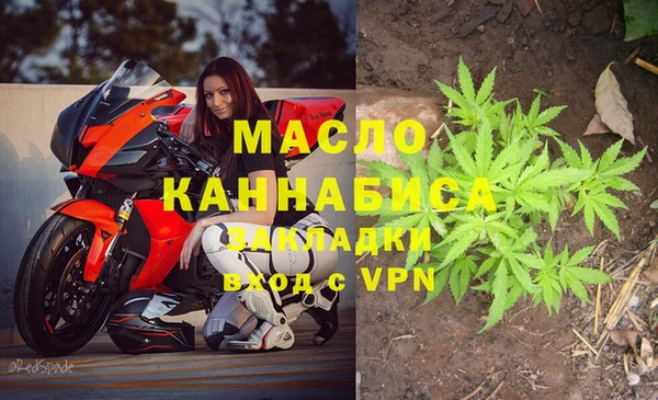 скорость Надым