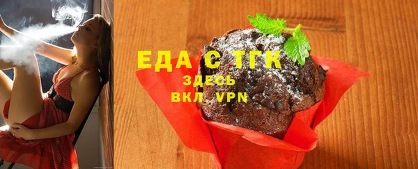 синтетический гашиш Нея