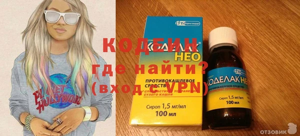 скорость Надым