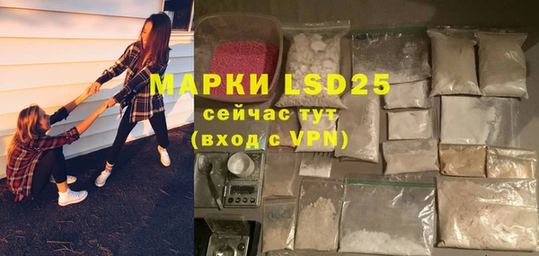 jwh Нефтегорск