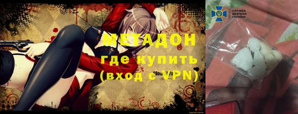 синтетический гашиш Нея