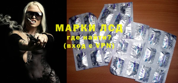синтетический гашиш Нея