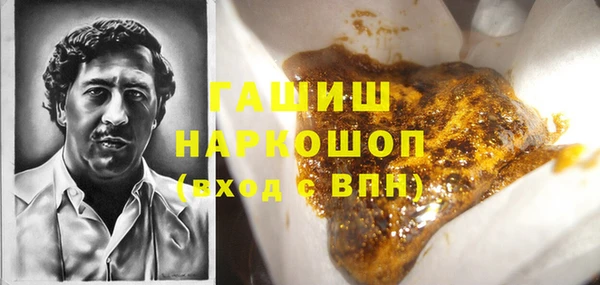 прущие крисы Дмитровск
