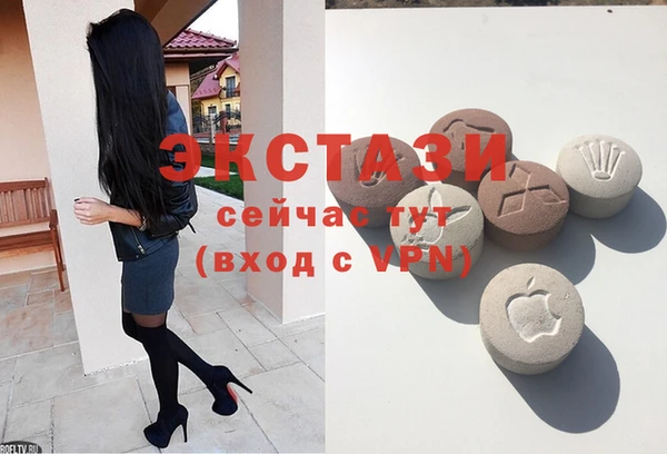синтетический гашиш Нея