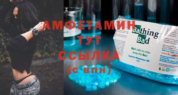 скорость Надым