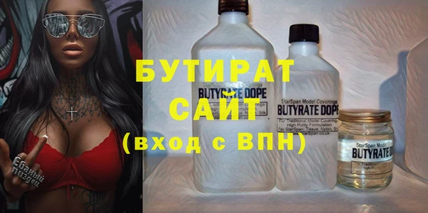 скорость Надым