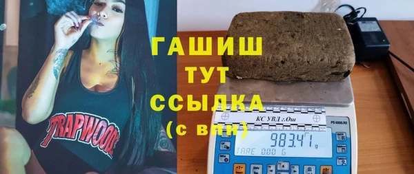 jwh Нефтегорск