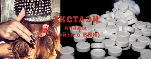мет Нефтекумск
